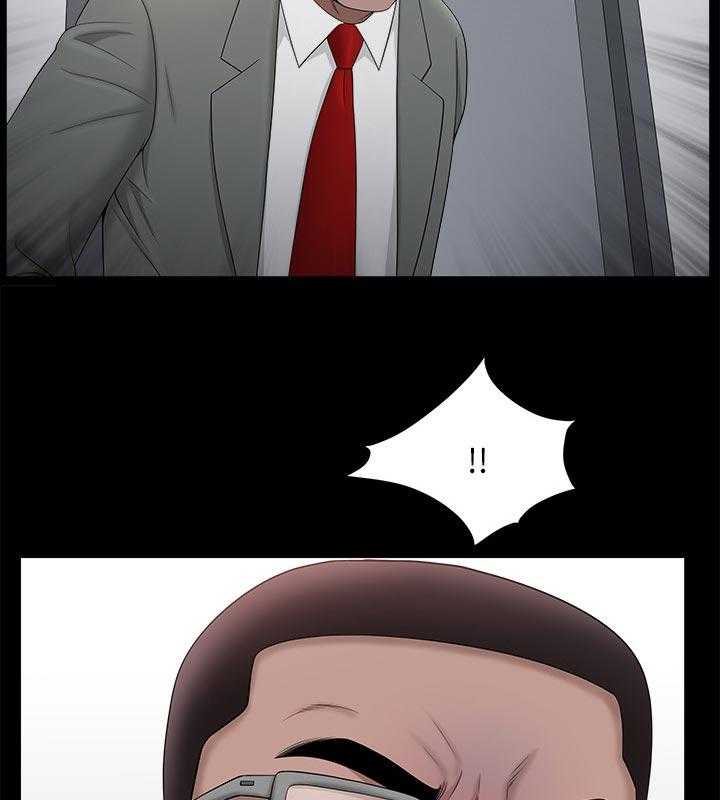 《相互隐瞒》第54话 54_这么早 第4页