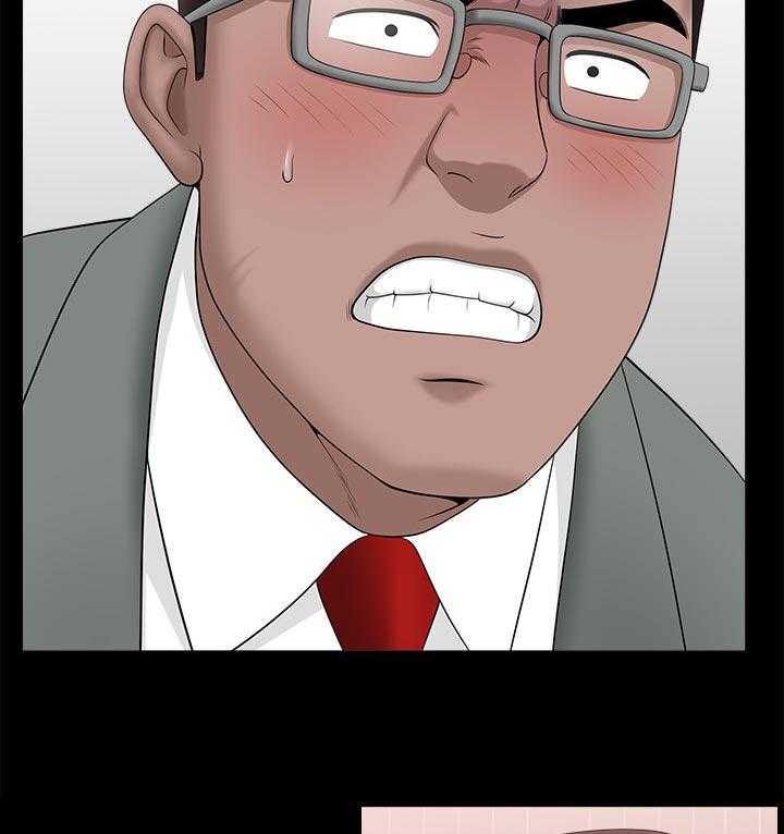 《相互隐瞒》第54话 54_这么早 第5页