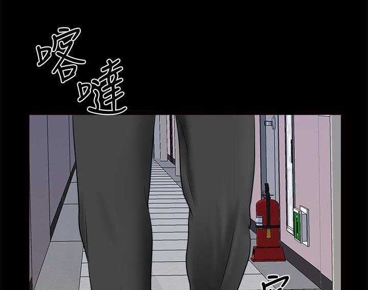《相互隐瞒》第52话 52_可以吗 第1页