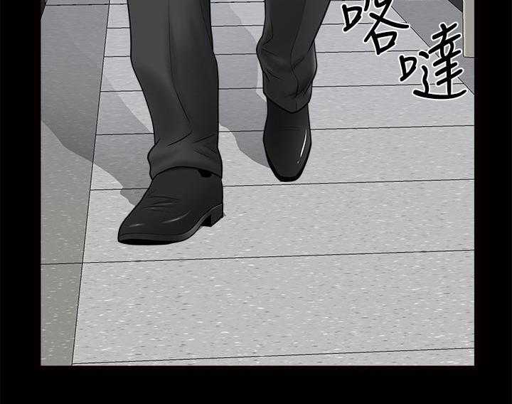 《相互隐瞒》第52话 52_可以吗 第2页