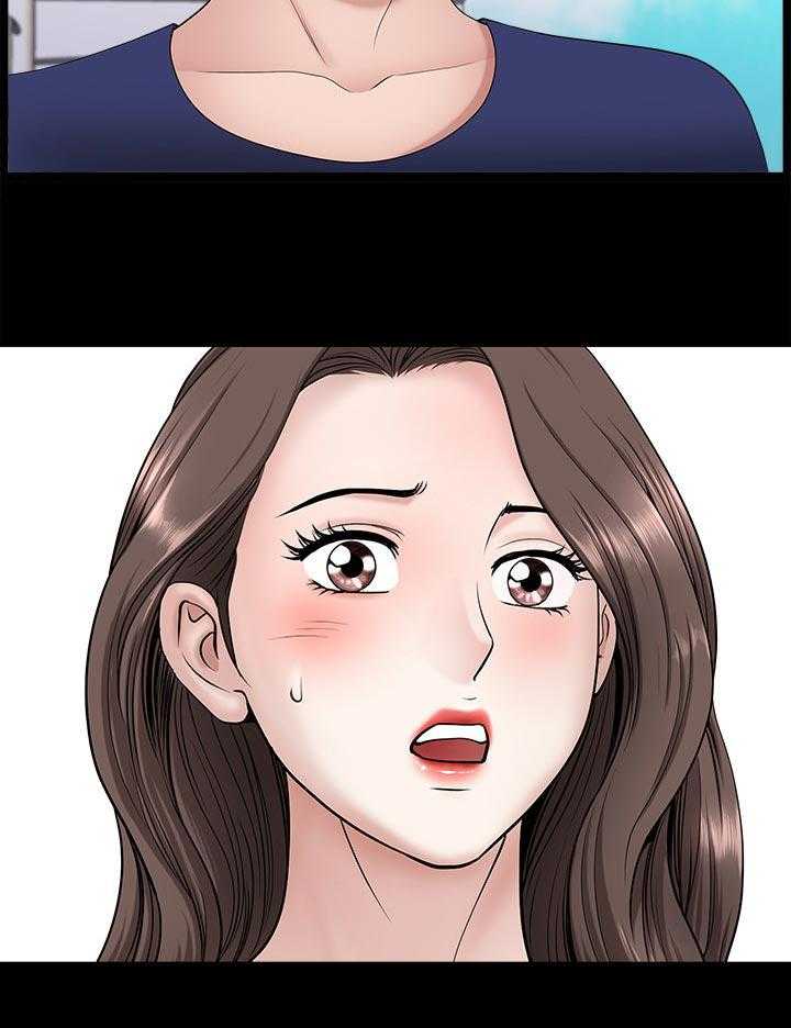 《相互隐瞒》第51话 51_还想再看看 第13页