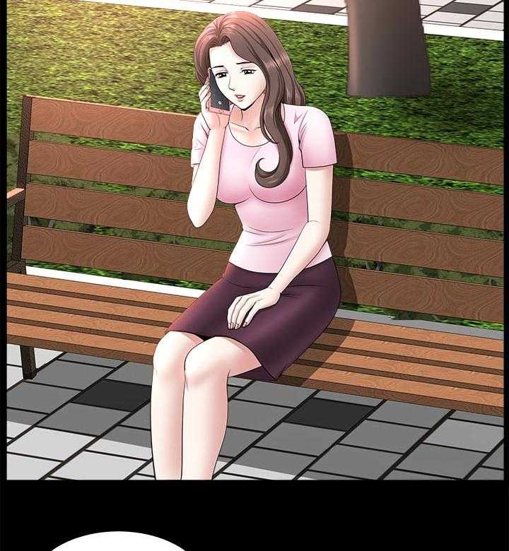 《相互隐瞒》第49话 49_最后一次机会 第13页