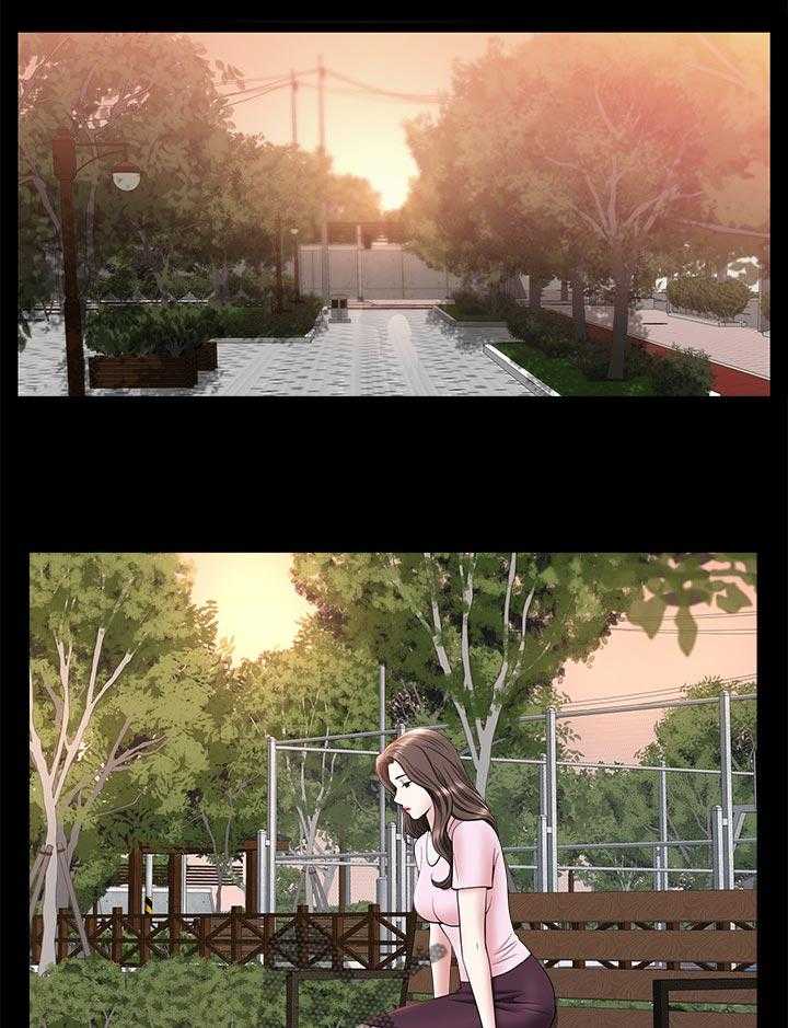 《相互隐瞒》第49话 49_最后一次机会 第4页