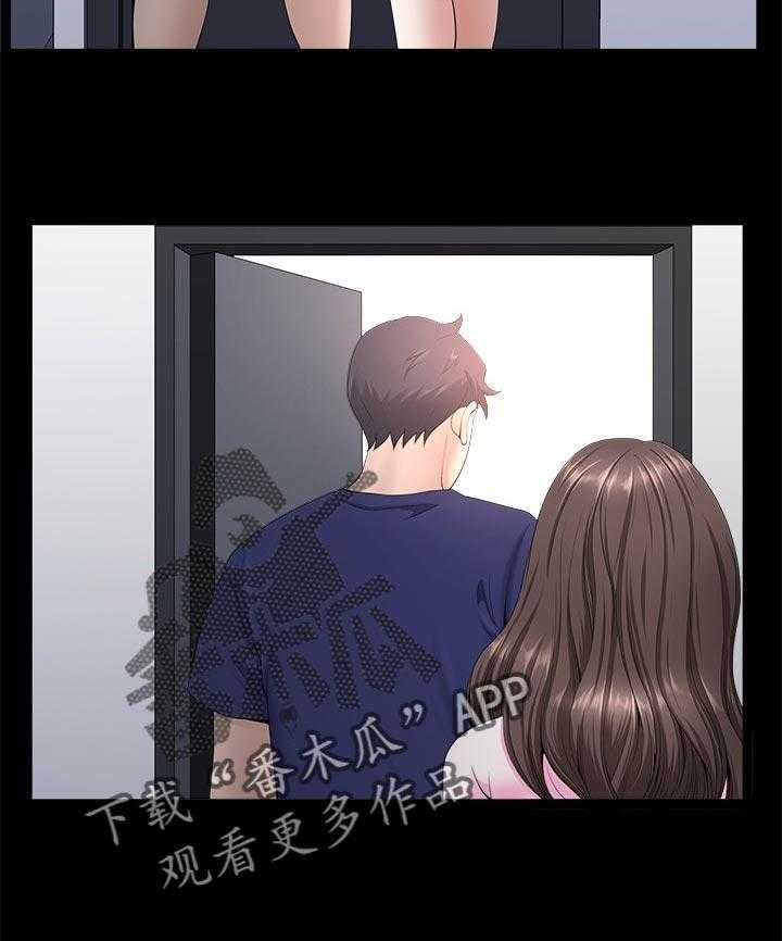 《相互隐瞒》第46话 46_抓到把柄 第8页