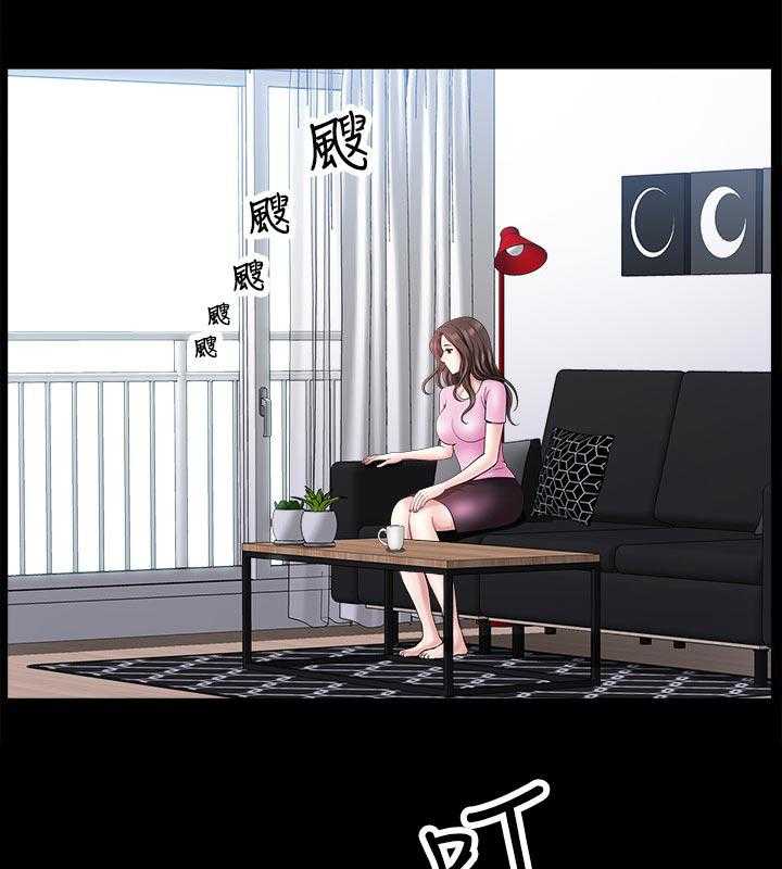 《相互隐瞒》第40话 40_一时误会 第39页
