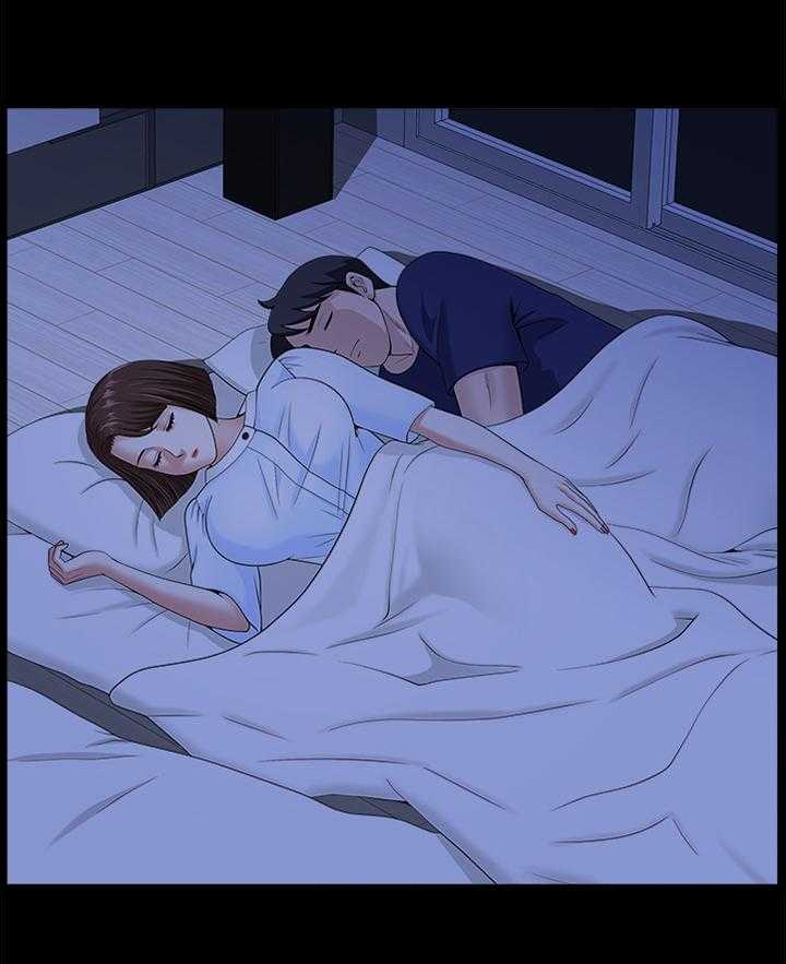 《相互隐瞒》第37话 37_这像话吗 第10页