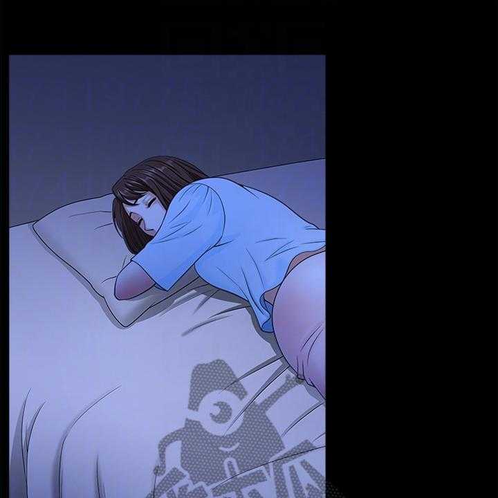 《相互隐瞒》第37话 37_这像话吗 第17页