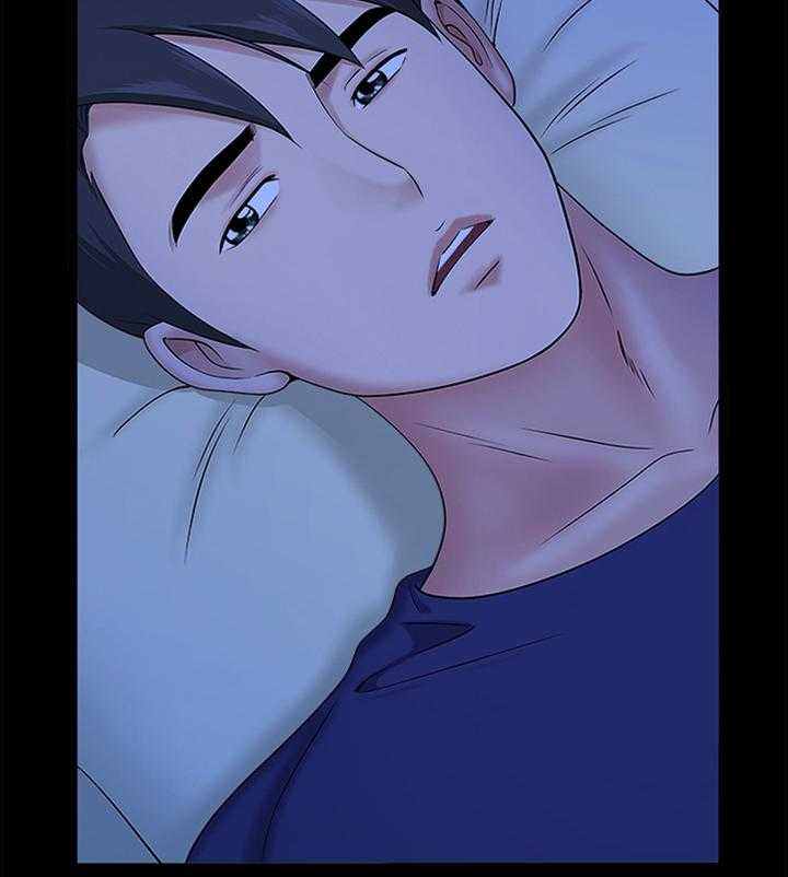 《相互隐瞒》第38话 38_想太多 第28页