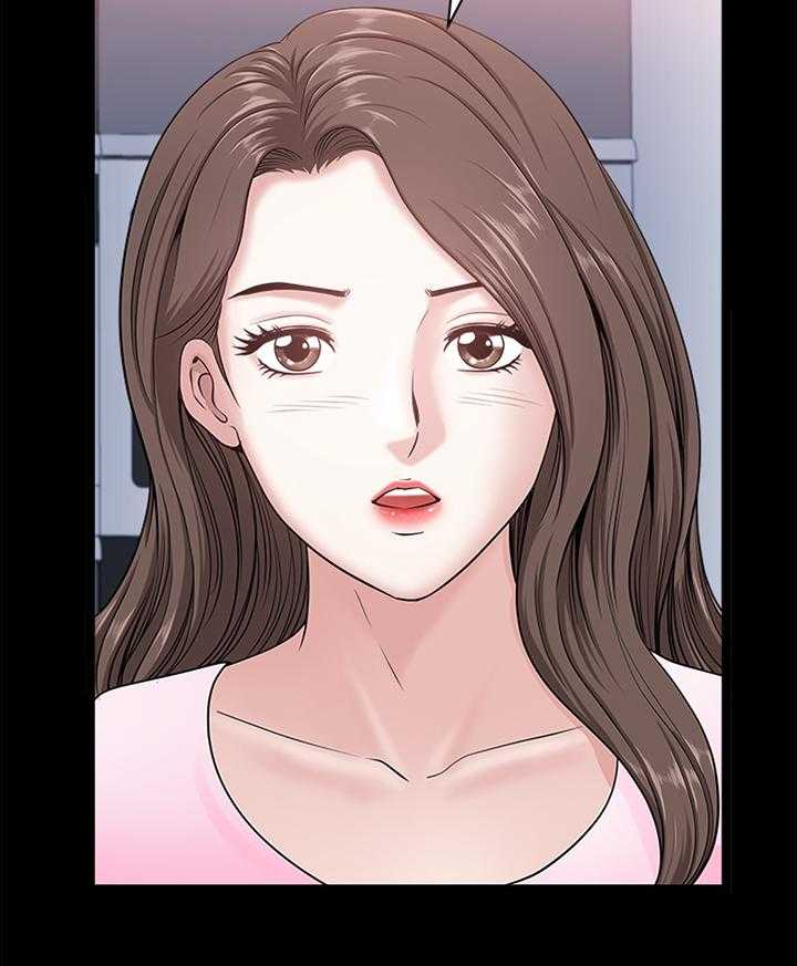 《相互隐瞒》第38话 38_想太多 第4页