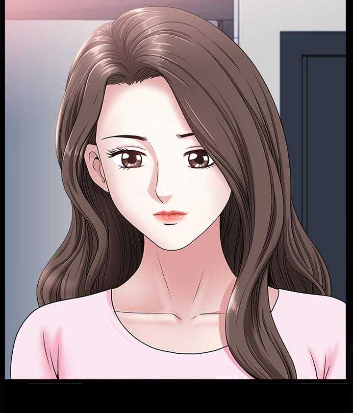 《相互隐瞒》第36话 36_结束了 第18页