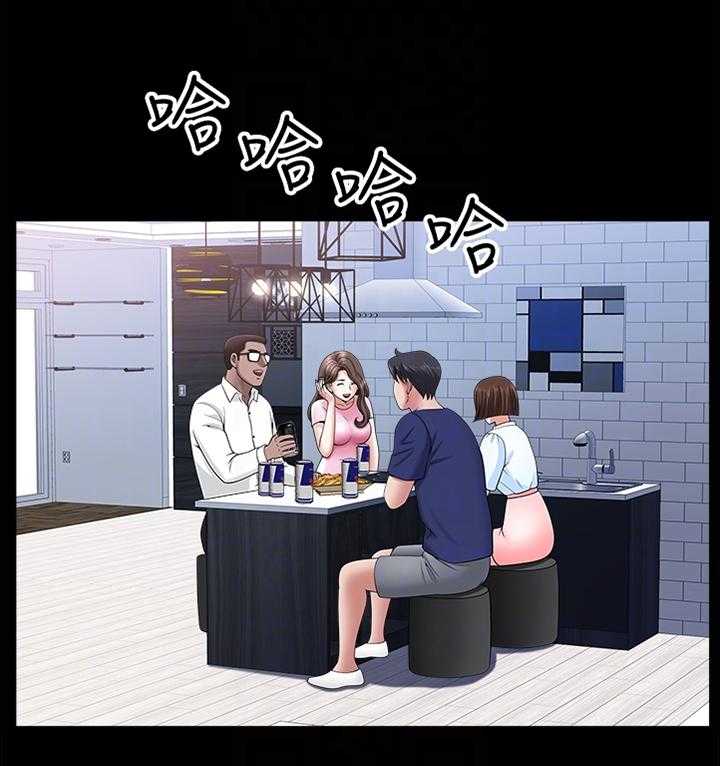 《相互隐瞒》第34话 34_我们接吻吧! 第7页