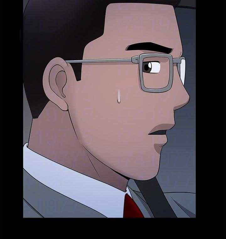 《相互隐瞒》第31话 31_四人行 第12页