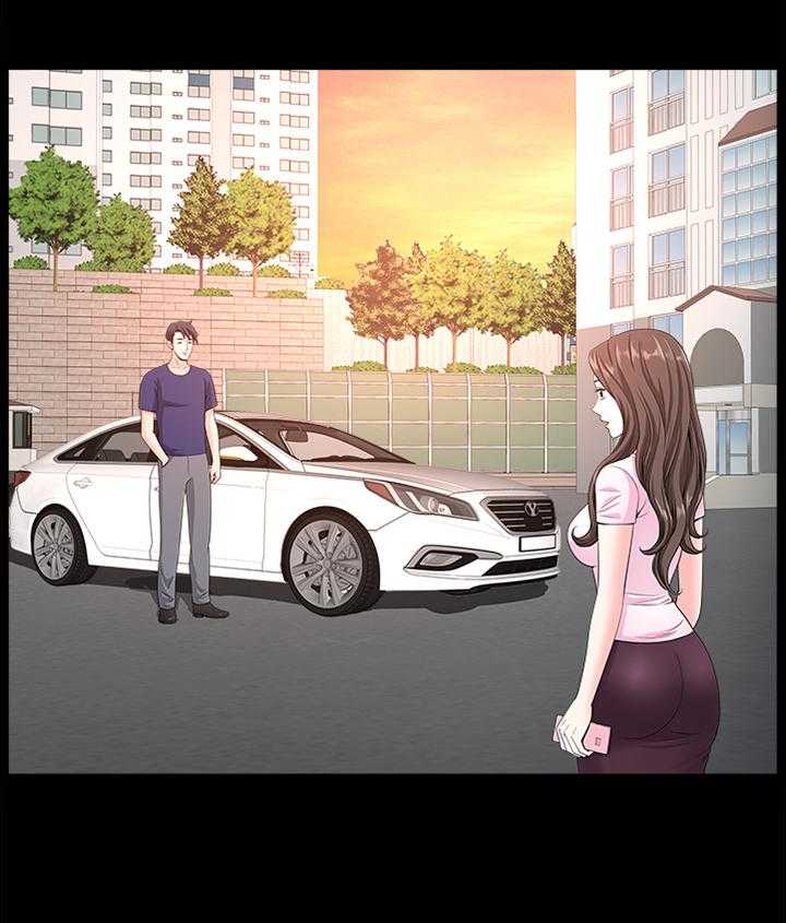 《相互隐瞒》第30话 30_等待 第29页