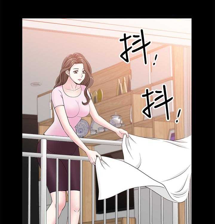 《相互隐瞒》第30话 30_等待 第6页
