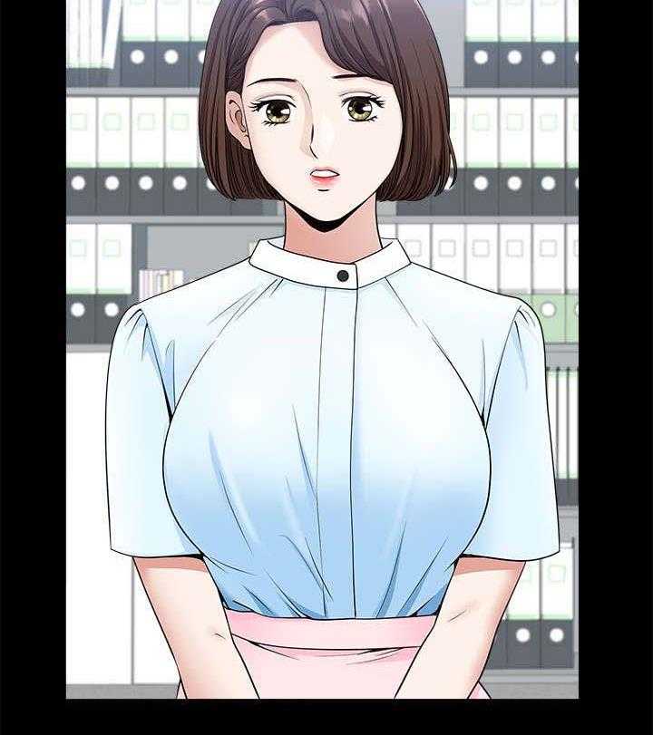 《相互隐瞒》第27话 27_故意的 第19页