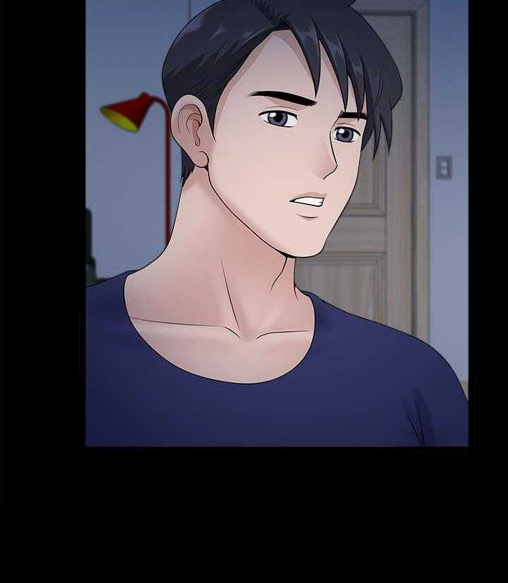《相互隐瞒》第27话 27_故意的 第4页