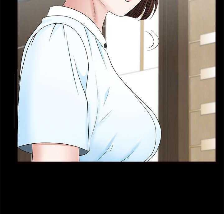 《相互隐瞒》第28话 28_办法 第6页