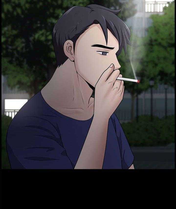 《相互隐瞒》第21话 21_累了 第31页