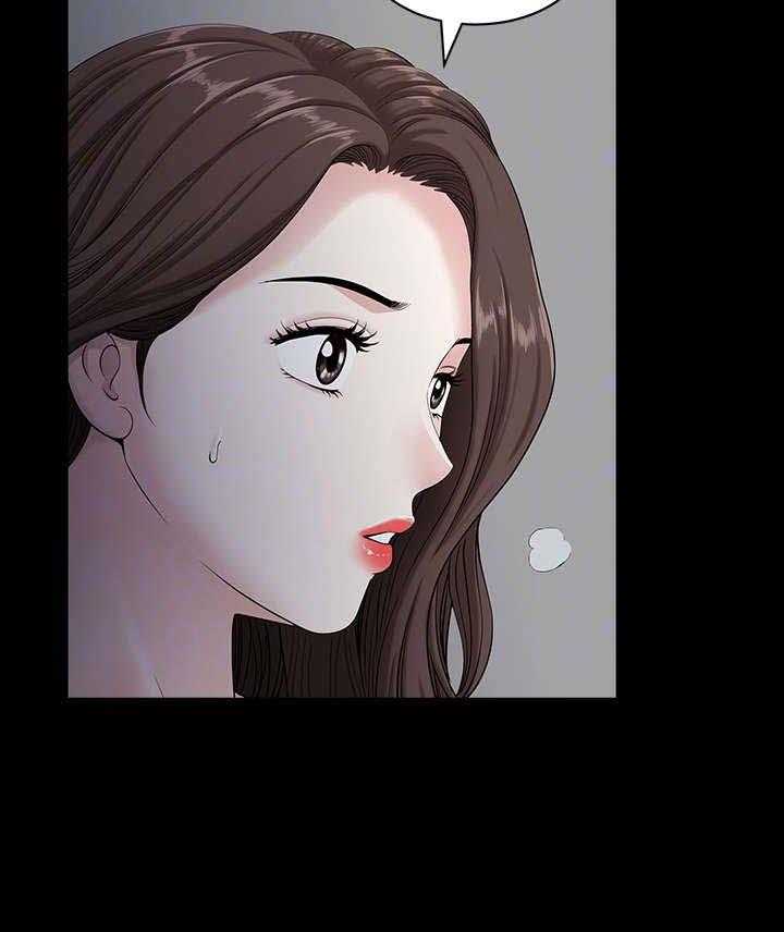 《相互隐瞒》第23话 23_回家 第29页