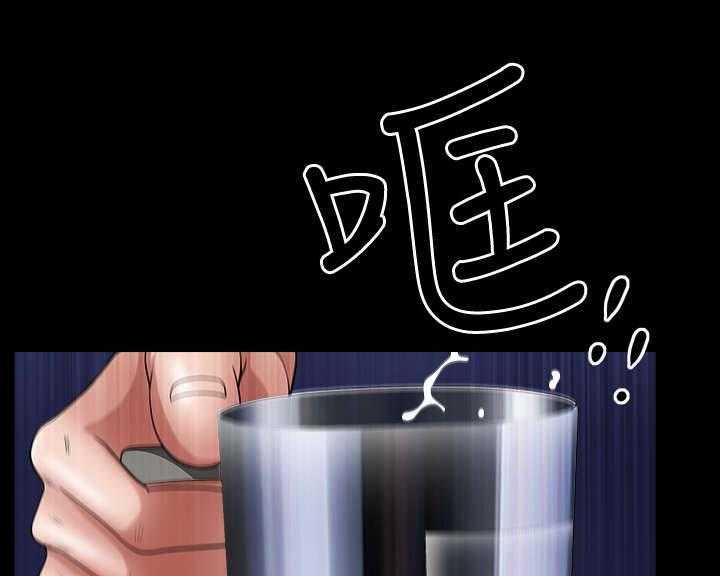 《相互隐瞒》第19话 19_什么意思 第1页