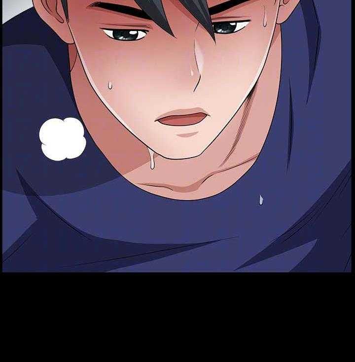 《相互隐瞒》第19话 19_什么意思 第5页