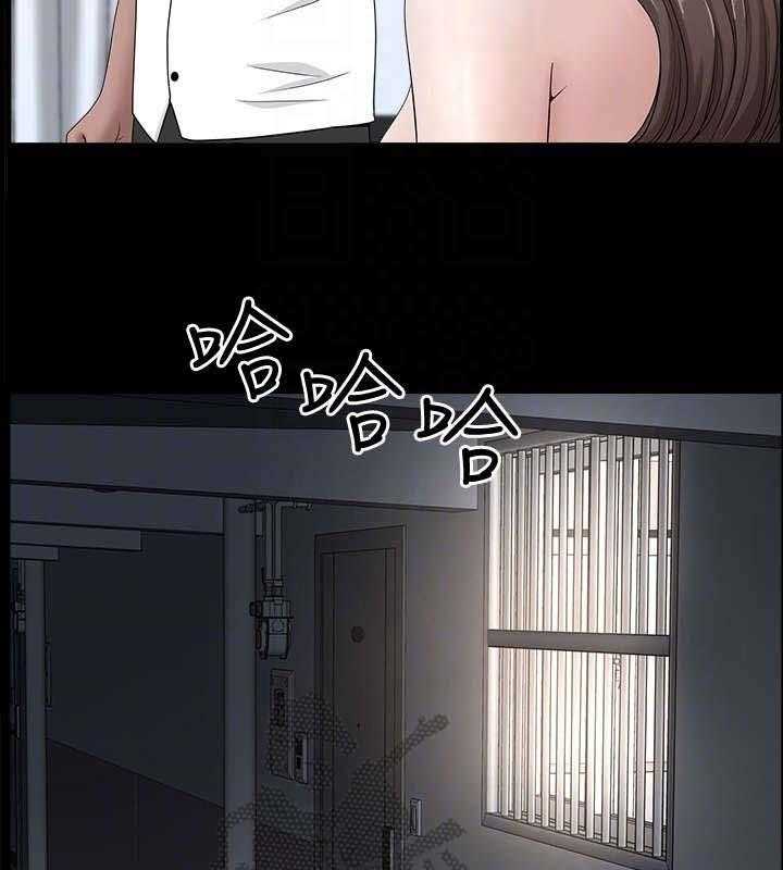 《相互隐瞒》第20话 20_喝酒 第27页