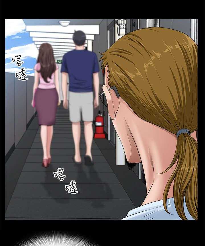 《相互隐瞒》第16话 16_固执 第14页