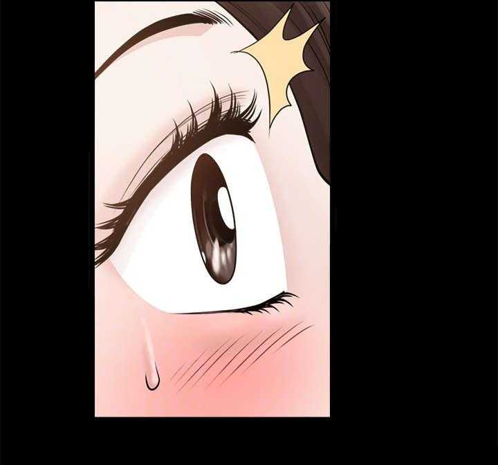《相互隐瞒》第16话 16_固执 第29页