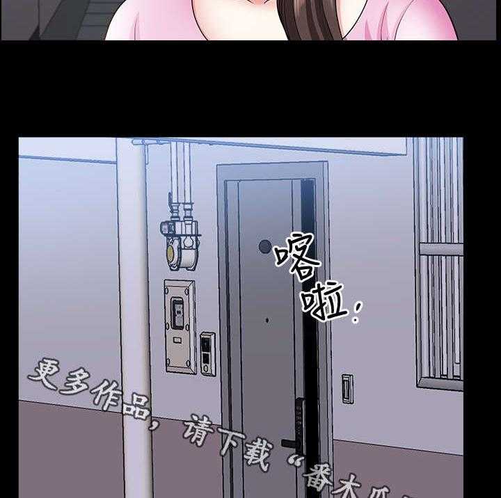 《相互隐瞒》第16话 16_固执 第8页