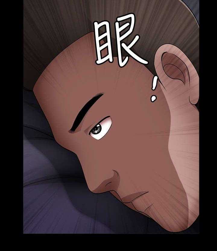 《相互隐瞒》第12话 12_疯了 第19页