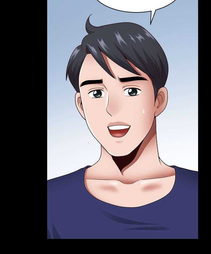 《相互隐瞒》第13话 13_敲门 第27页