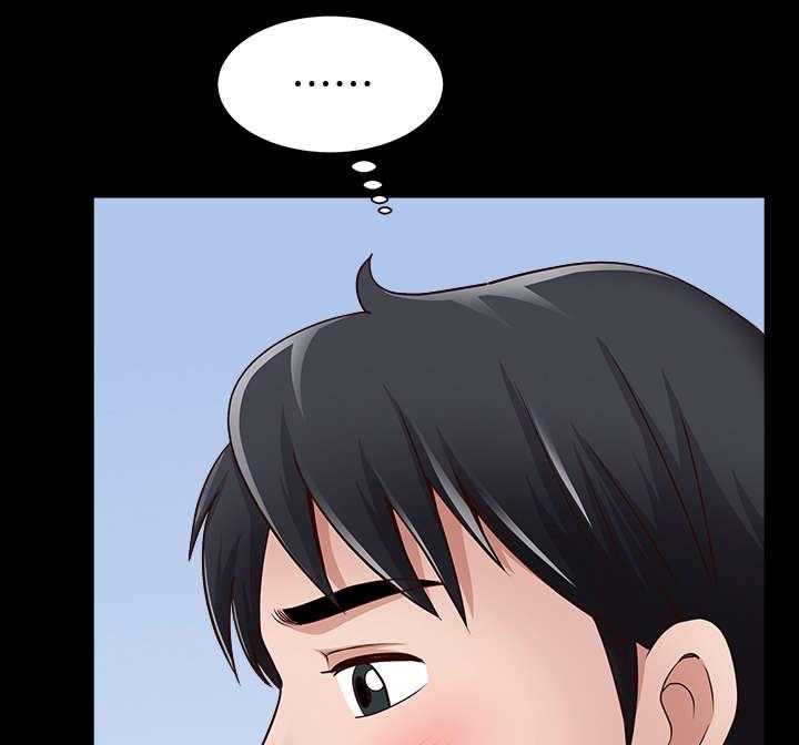 《相互隐瞒》第7话 7_聚会 第10页