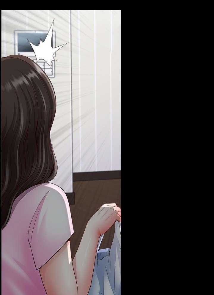 《相互隐瞒》第5话 5_员工 第11页