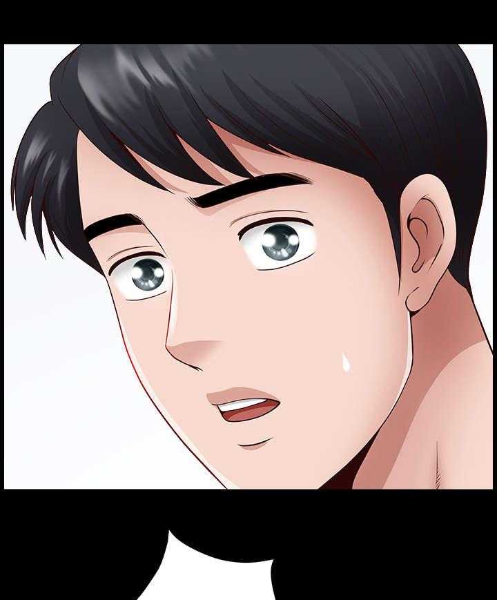 《相互隐瞒》第5话 5_员工 第13页