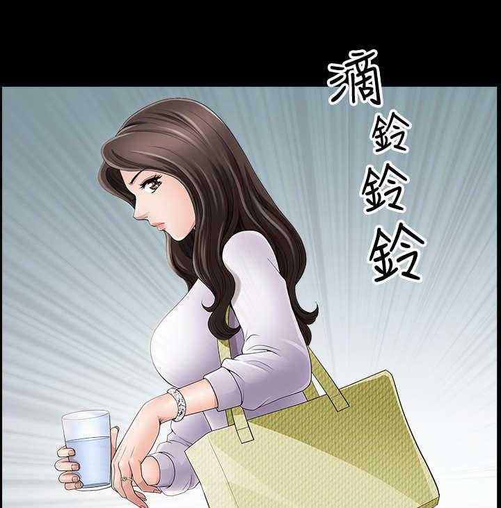 《相互隐瞒》第2话 2_新家 第24页