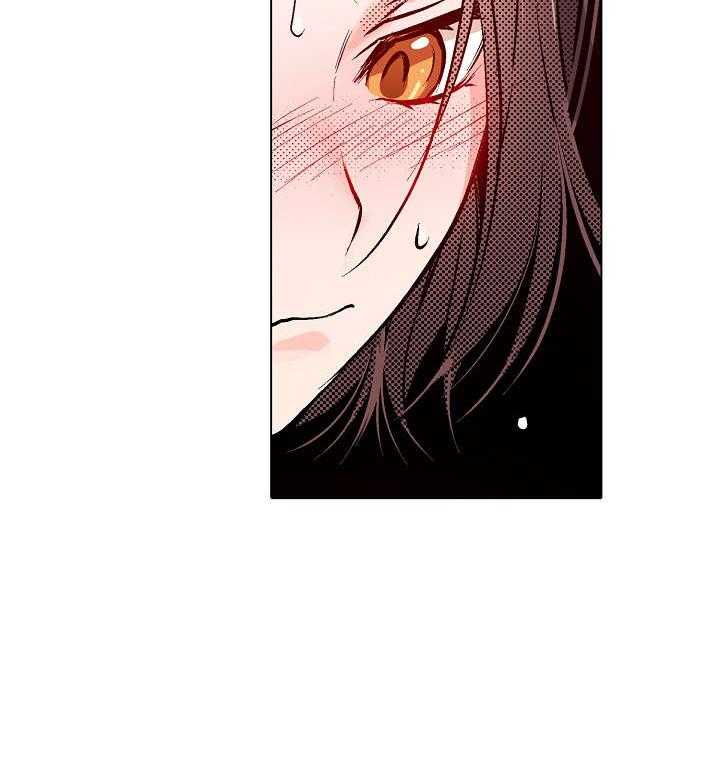 《现任上司》第13话 13_知道 第26页