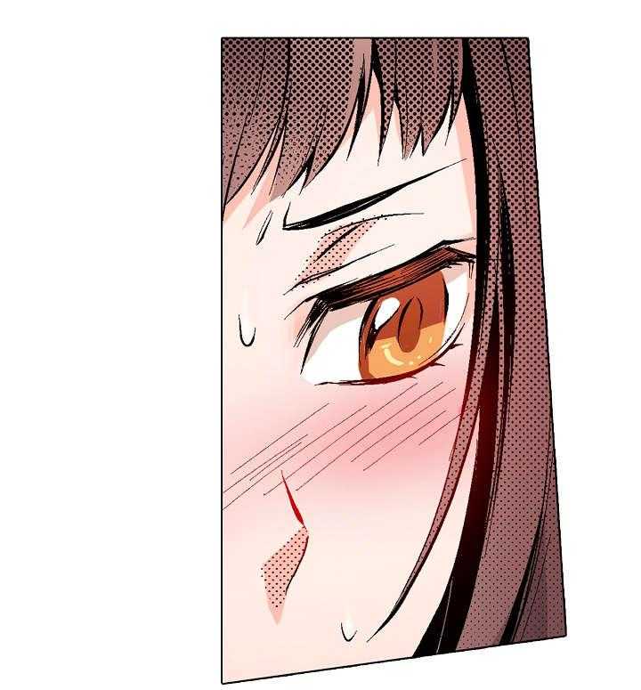 《现任上司》第14话 14_可以 第26页