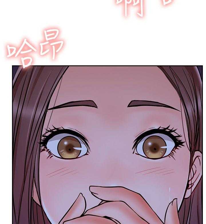 《网红生活》第52话 52_等一下 第7页