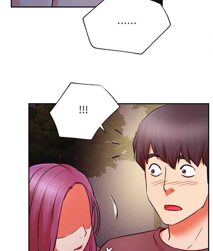 《网红生活》第53话 53_撞见 第22页