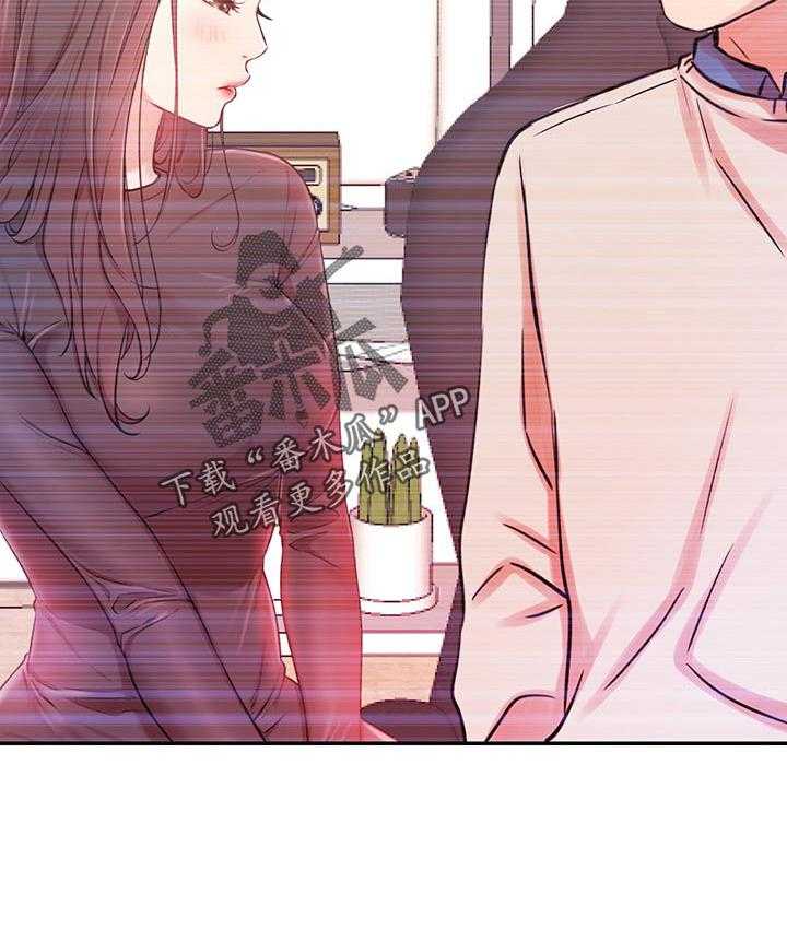 《网红生活》第53话 53_撞见 第34页