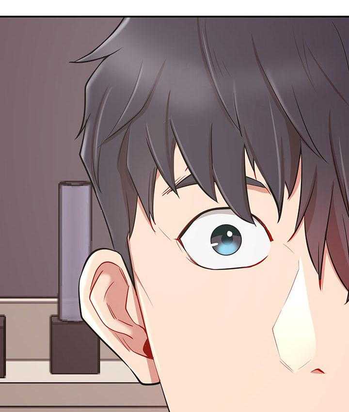 《网红生活》第53话 53_撞见 第35页