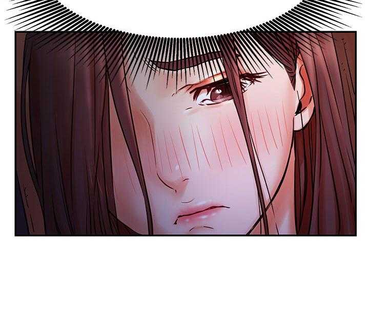 《网红生活》第53话 53_撞见 第4页