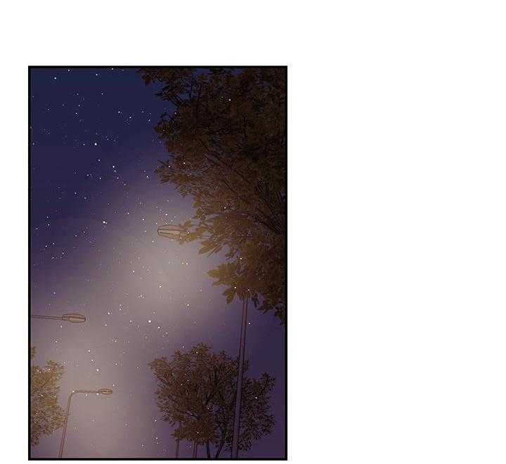 《网红生活》第53话 53_撞见 第5页