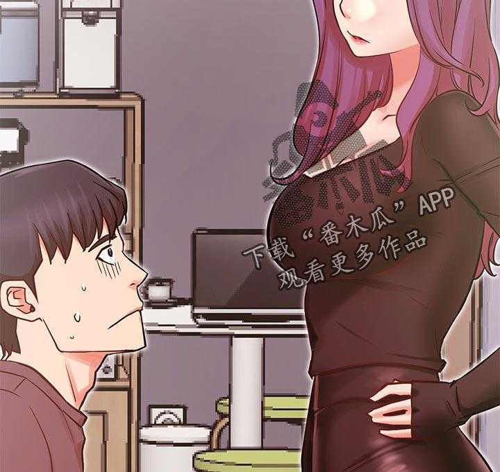 《网红生活》第48话 48_事故 第40页