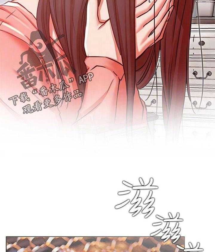 《网红生活》第49话 49_幸好 第10页