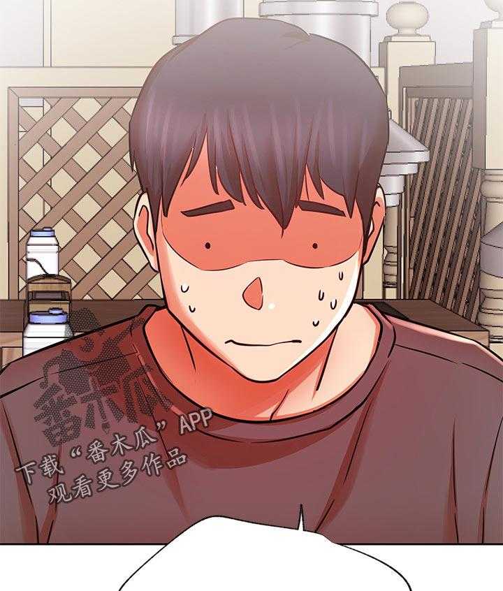 《网红生活》第49话 49_幸好 第12页