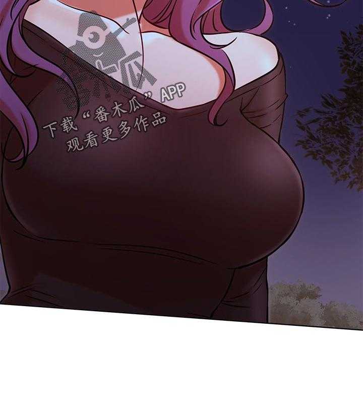 《网红生活》第50话 50_胡思乱想 第42页