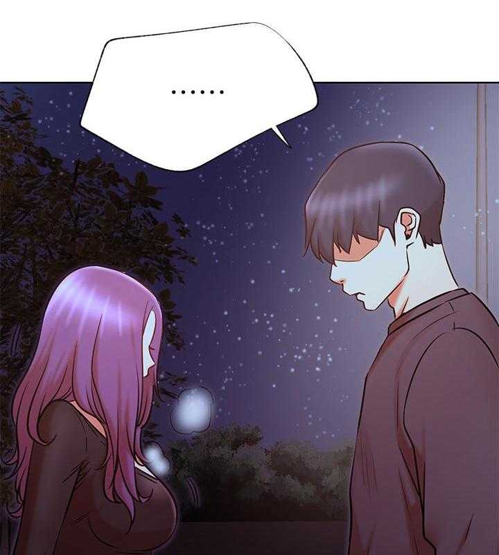《网红生活》第50话 50_胡思乱想 第43页