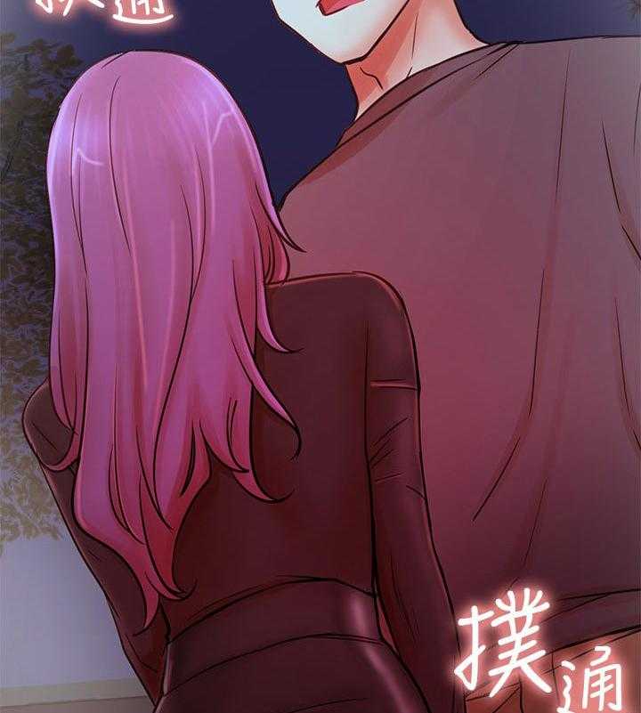 《网红生活》第50话 50_胡思乱想 第51页