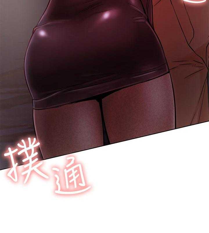 《网红生活》第50话 50_胡思乱想 第52页